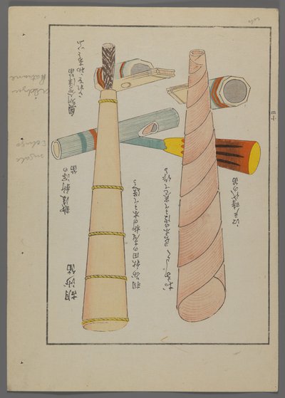 日本のおもちゃ、清水清風の海の友（A Childs Friends）、1891-1923年。フルートとホーン。 作： Shimizu Seifu